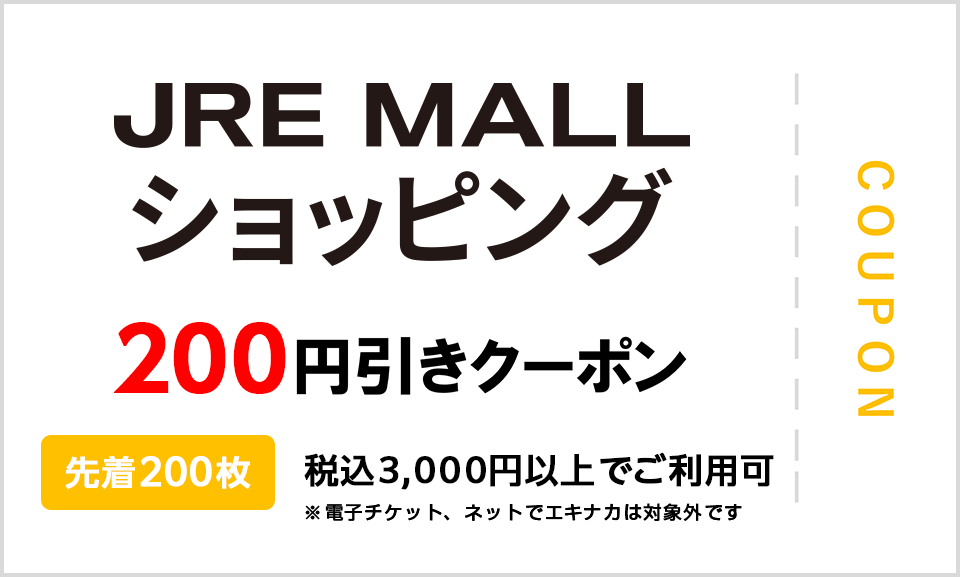 ミドリ安全 粉職場専用先芯入り耐滑作業靴 コナグリップ CG－615 ホワイト 28．0CM CG615W28.0:ビックカメラ通販 | JRE  MALLショッピング | JRE POINTが貯まる・使える