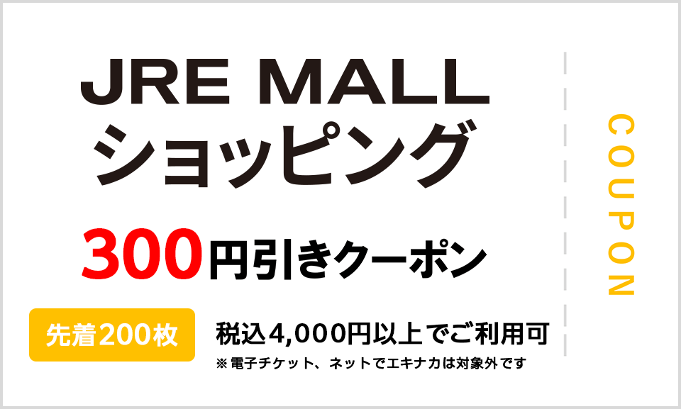 エアコン部材 風向ガイド SPHK8:ビックカメラ通販 | JRE MALLショッピング | JRE POINTが貯まる・使える