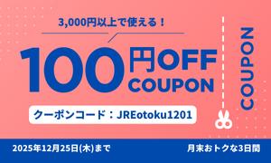 本物保証お値引きしました17000円ー15000円 本物保証お値引きしました17000円ー15000円 本物保証お値引きしました