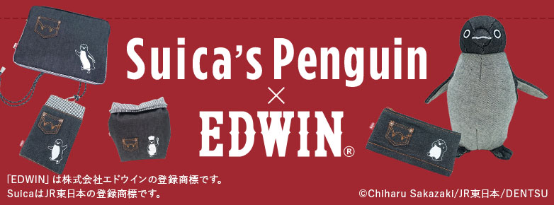 Suicaのペンギン×EDWIN