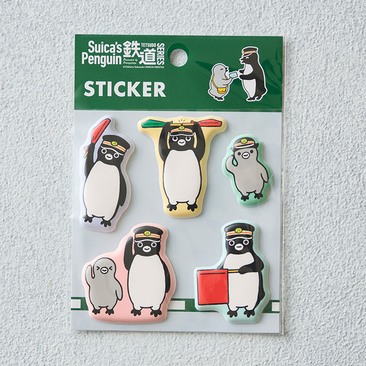 Suicaのペンギン　ぷにぷにステッカー（鉄道シリーズ）