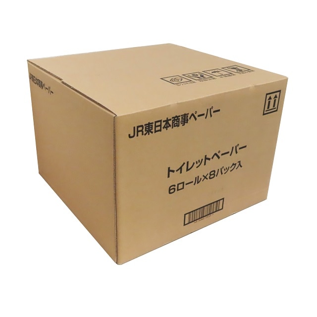 国産業務用JR東日本商事ペーパー(6ロール×8パック) 計48個入り