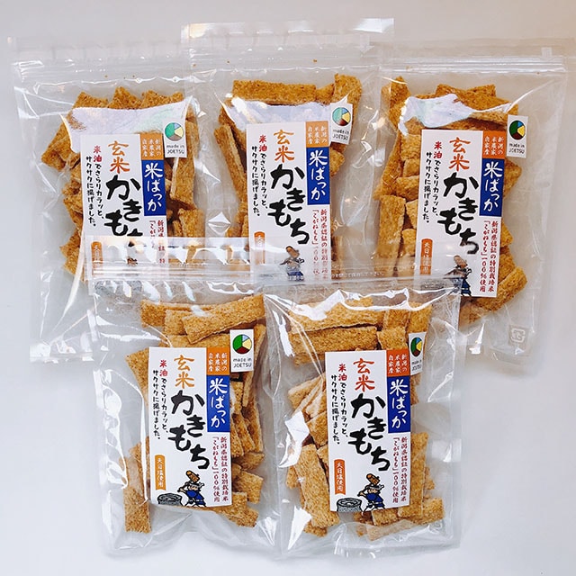 新潟】久比岐の里 「玄米かきもち」100ｇ×5袋セット 送料無料:お取り寄せきっぷ通販 JRE MALLショッピング JRE  POINTが貯まる・使える