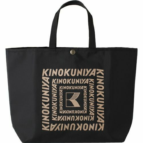 エコバッグ：e-shop KINOKUNIYA JREMALL店 | JR東日本が運営【JRE MALLショッピング】