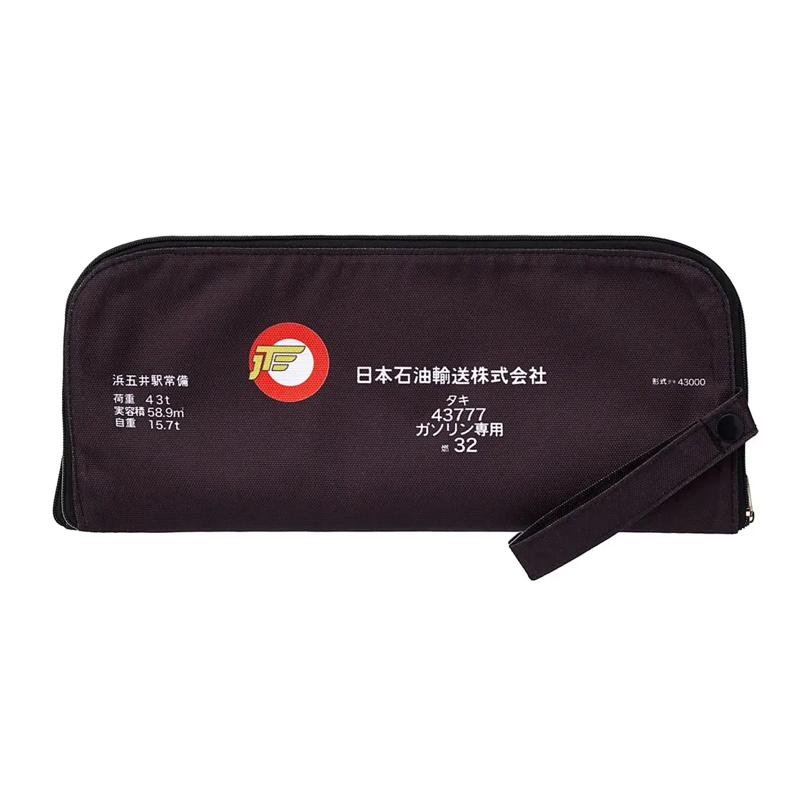 折りたたみカサケース タキ43000＜ポポンデッタ＞