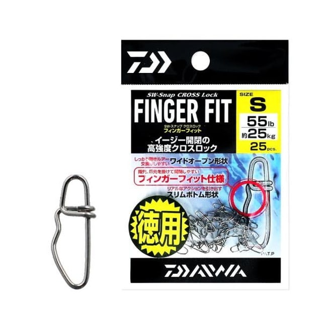 ダイワ ＳＷスナップ クロスロック フィンガーフィット Ｓ 徳用:釣具のキャスティング JRE MALL店通販 JRE MALLショッピング  JRE POINTが貯まる・使える