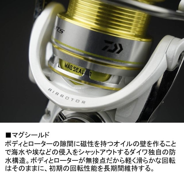 ダイワ（Ｄａｉｗａ） Ｄｓｍａｒｔｓ（ディースマーツ） ２００３ＰＥ スピニングリール:釣具のキャスティング JRE MALL店通販 | JRE  MALLショッピング | JRE POINTが貯まる・使える