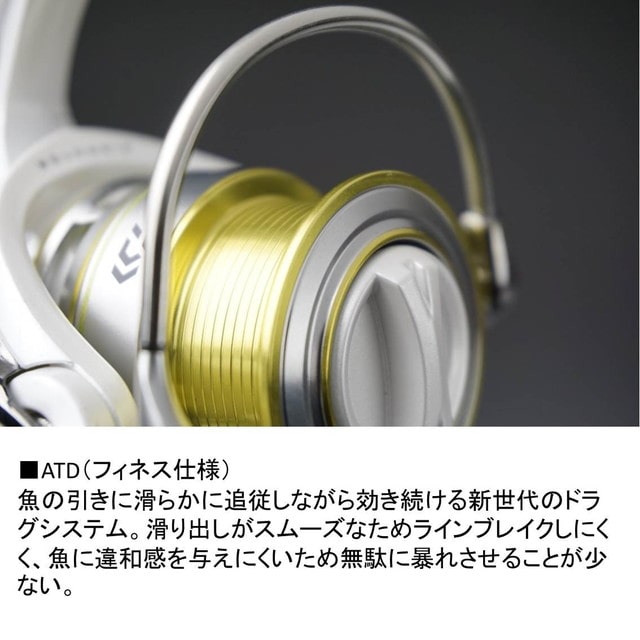 ダイワ（Ｄａｉｗａ） Ｄｓｍａｒｔｓ（ディースマーツ） ２００３ＰＥ スピニングリール:釣具のキャスティング JRE MALL店通販 | JRE  MALLショッピング | JRE POINTが貯まる・使える