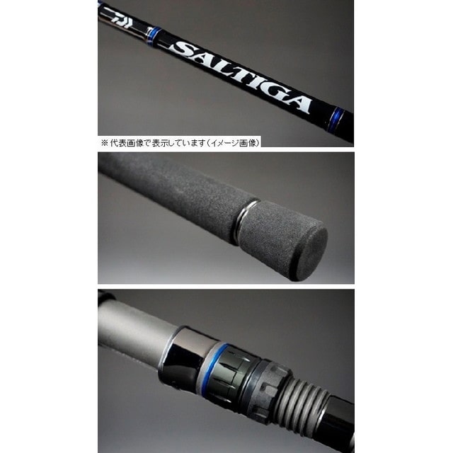 ダイワ ＳＡＬＴＩＧＡ（ソルティガ）（ジギング ベイトキャスティング） Ｊ６１ＬＢ Ｊ 【np194rod】:釣具のキャスティング JRE  MALL店通販 | JRE MALLショッピング | JRE POINTが貯まる・使える