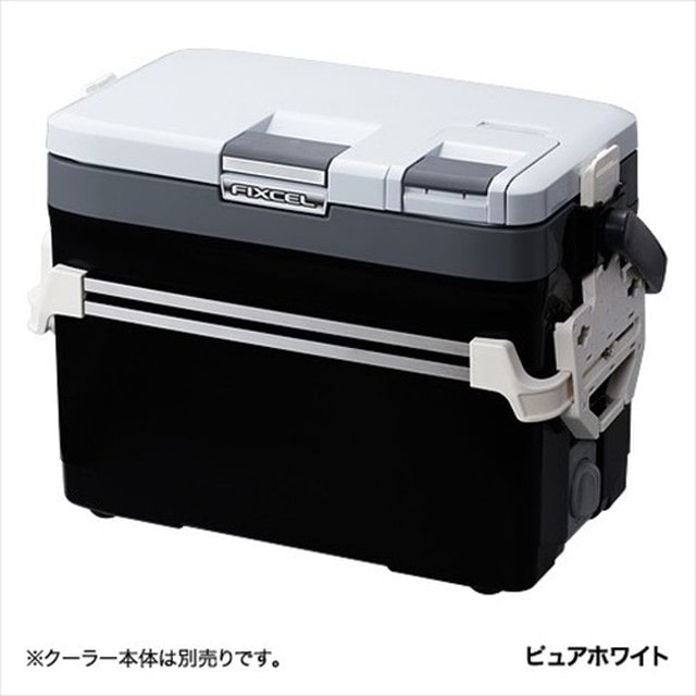 シマノ クーラーボックス クーラーベース フィクセル用 ＡＢ－００１Ｎ ピュアＷＨ １２Ｌ:釣具のキャスティング JRE MALL店通販 | JRE  MALLショッピング | JRE POINTが貯まる・使える