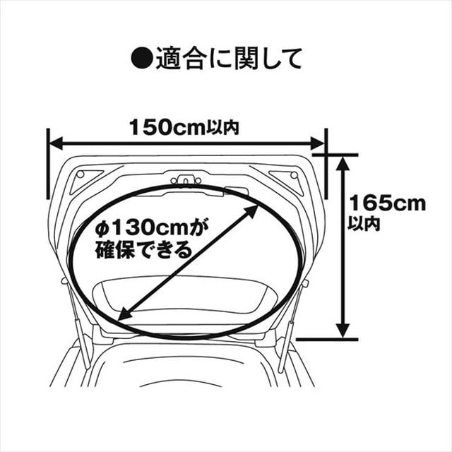 槌屋ヤック U-V1 VISOA×LOGOS カージョイントタープ:釣具のキャスティング JRE MALL店通販 | JRE MALLショッピング |  JRE POINTが貯まる・使える