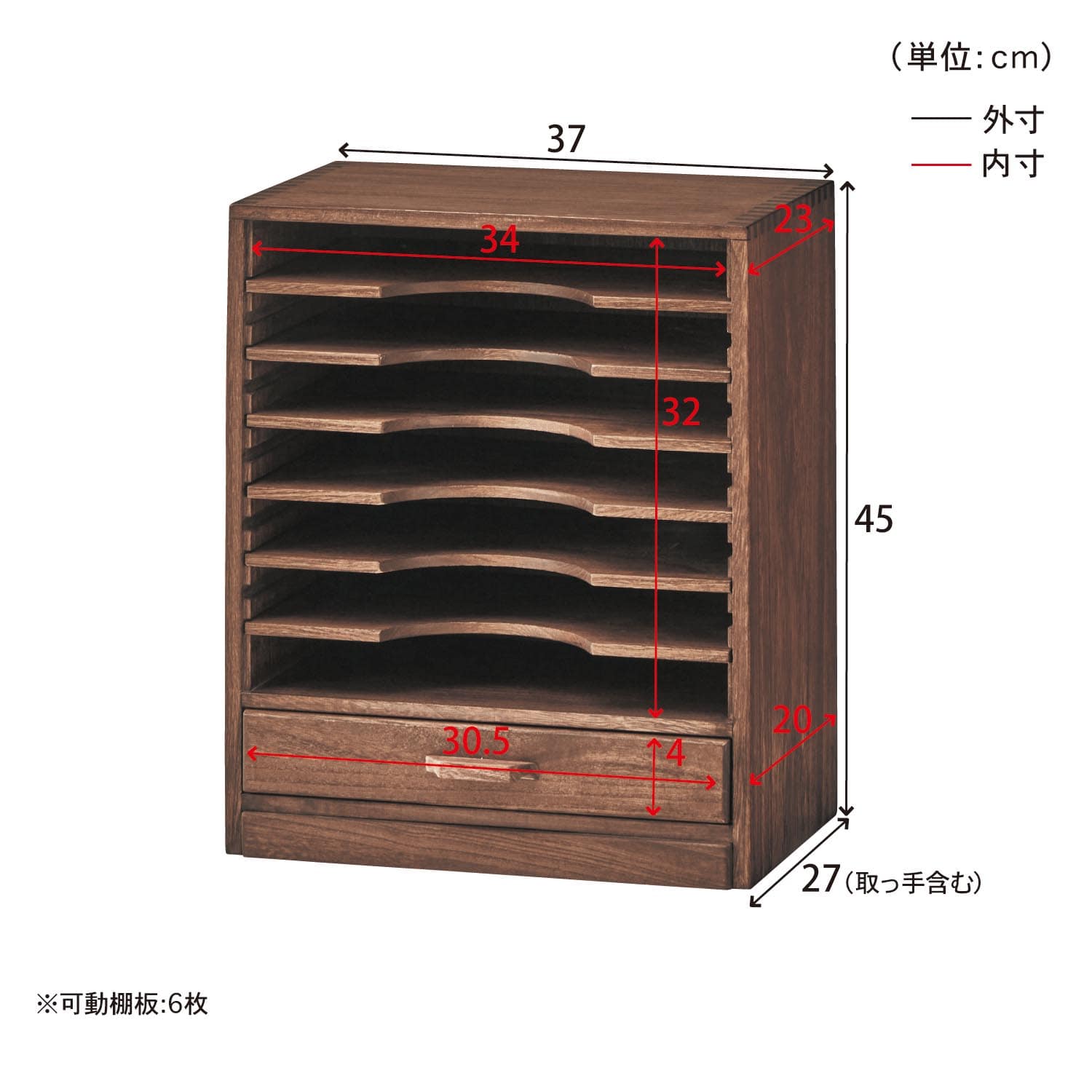 ベルメゾン あたらしくて懐かしい。カルテ棚風書類収納棚:ベルメゾン JRE MALL店通販 | JRE MALLショッピング | JRE  POINTが貯まる・使える