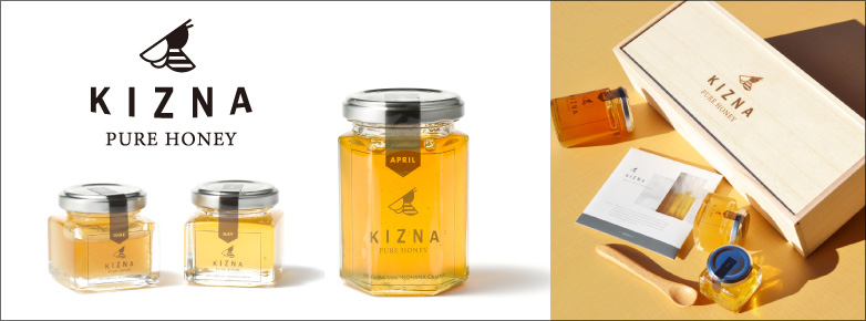 KIZNA PURE HONEY