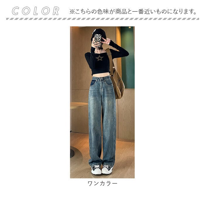 売りさばき価格！> SHEIN シーイン デニム デニムジーンズ 軽 フレアパンツ