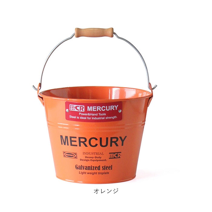 マーキュリー バケツ 通販 ブリキバケツ スモール 雑貨 おしゃれ MERCURY 小さめ ブリキ スチール ガーデニング 花壇 植木鉢 鉢植え  鉢カバー ガレージ カー用品 ゴミ箱 掃除用品:BACKYARD FAMILY通販 | JRE MALLショッピング | JRE  POINTが貯まる・使える