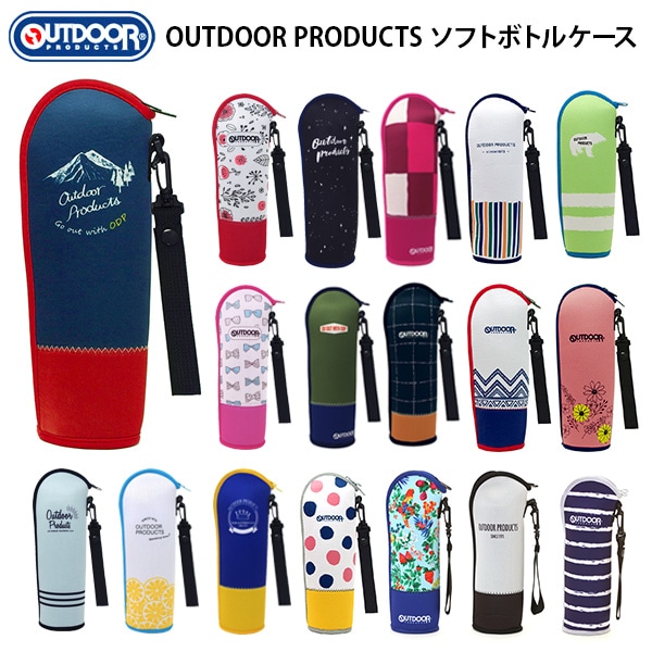 水筒 カバー 500ml ボトルケース アウトドアプロダクツ OUTDOOR PRODUCTS ペットボトルホルダー ボトルホルダー ペットボトル  ボトルカバー ペットボトルカバー 保冷 かわいい おしゃれ マグボトル ステンレスボトル ボトルポーチ スポーツ ボトルケース  E4531:BACKYARD ...