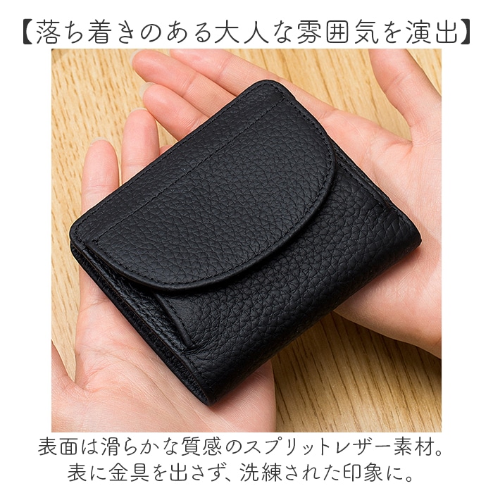 財布 ミニウォレット 革 通販 ミニ財布 サイフ さいふ ウォレット RFID 小銭入れ 革財布 二つ折り財布 本革 牛革 レザー  ミニウォレットブランド コインケース おしゃれ レディース メンズ レディース財布 メンズ財布 かわいい オシャレ:BACKYARD FAMILY通販  | JRE MALL ...