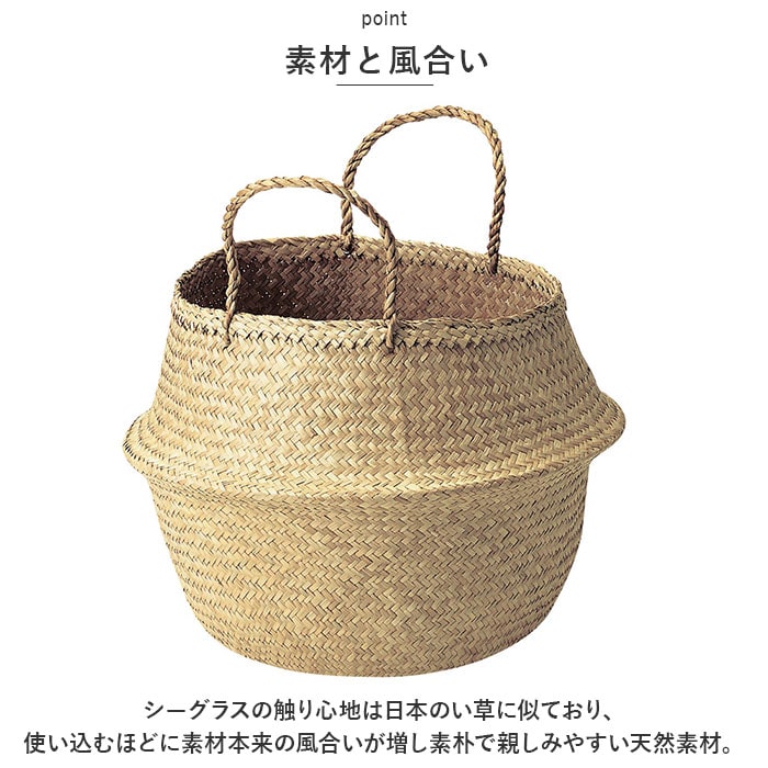 Toddmomy 2個 卵収納バスケット fruits ほろにが み picnic basket designing ts design wa