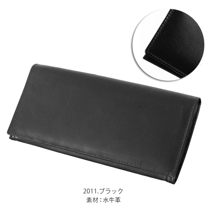 牛革 Blue Breuer しょっぱ 長財布 BLK