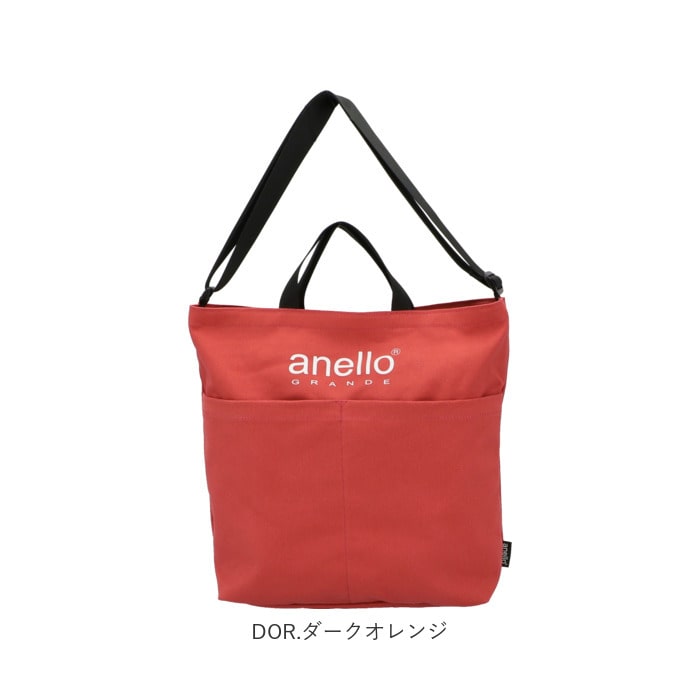 アネロ トートバッグ 通販 レディース a4 大きめ 布 メンズ 帆布