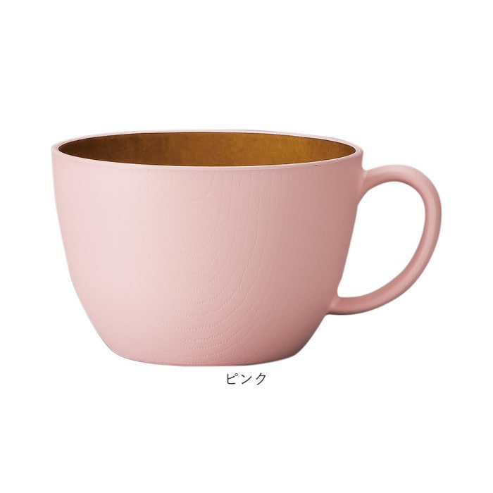 11日まで値下げ！【新品】marimekkoALKU深皿スープカップ4点セット 11日まで値下げ！【新品】marimekkoALKU深皿スープカップ4点