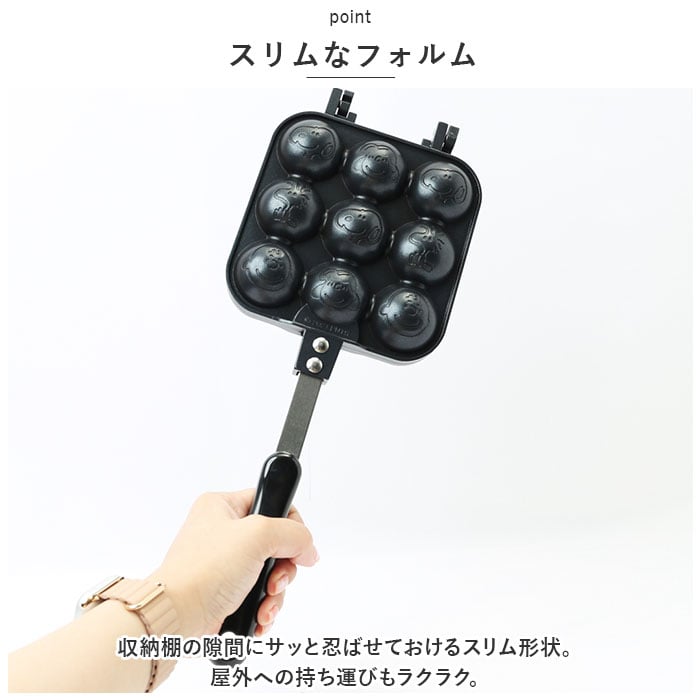 ベビーカステラメーカー カステラ 通販 ベビーカステラ 焼き器 たこ焼き 直火 たこ焼き器 キャラクター グッズ スケーター ALOCT1  SKATER お菓子作り 製菓 フライパン 台所用品 調理器具 キッチン 子ども 子供 こども キッズ ホームパーティー:BACKYARD  FAMILY通販 | JRE ...