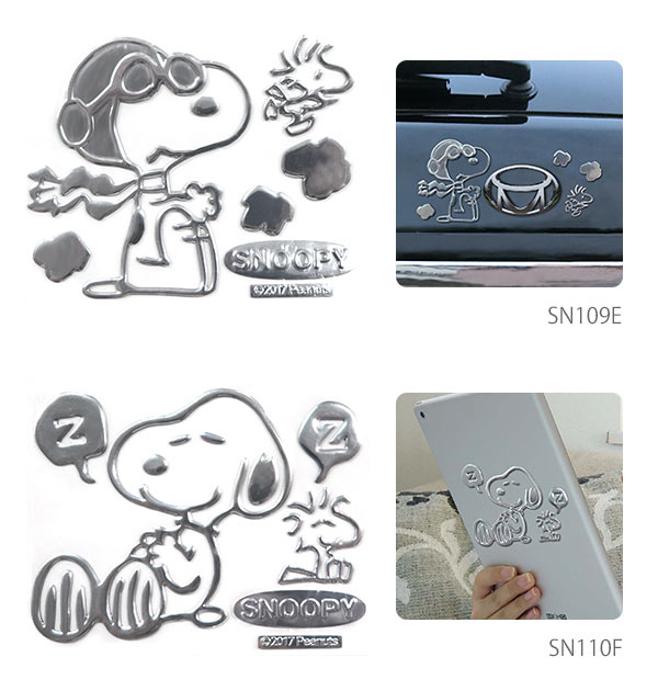 ステッカー スヌーピー SNOOPY 車 エンブレムステッカー エンブレム スーツケース 通販 シール デコレーション デコシール エンブレム  ステッカー カー用品 メタリック ピーナッツ PAENUTS ウッドストック カーグッズ カーアクセサリー pn105107-1 2090782  1543-SN107 ...