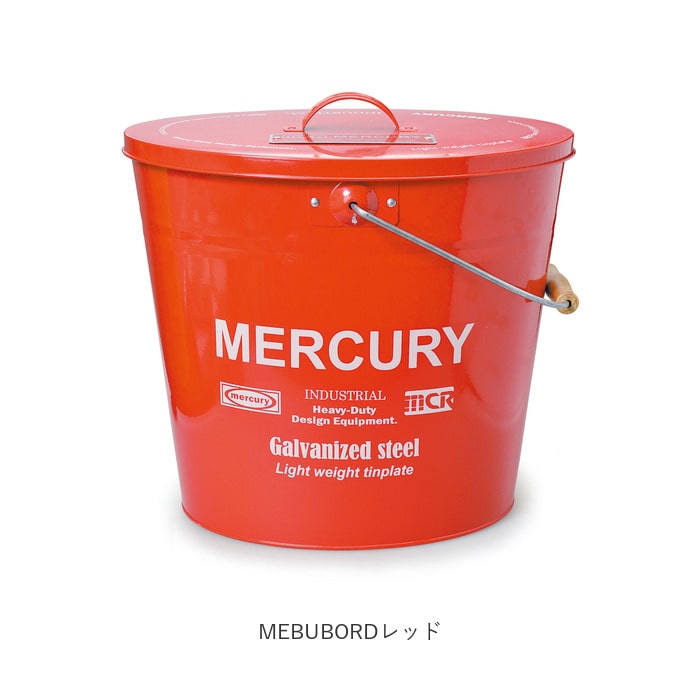 マーキュリー バケツ 通販 おしゃれ ふた付き ブリキ ガーデニング シンプル MERCURY 男前 ゴミ箱 オーバル 楕円 ダストボックス  アメリカン フタ付 蓋付き DIY 掃除用品:BACKYARD FAMILY通販 | JRE MALLショッピング | JRE  POINTが貯まる・使える