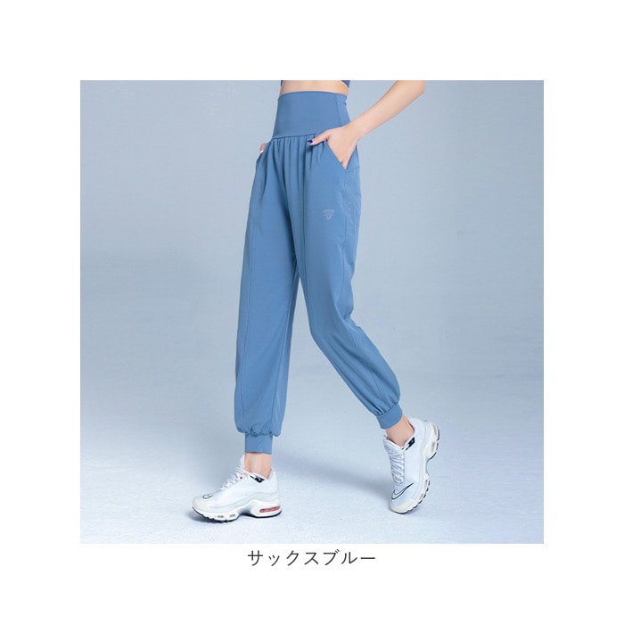 ヨガパンツ ゆったり 通販 フィットネスパンツ パンツ ズボン ヨガウェア おしゃれ ジャージ ハイウェスト レディース ピラティス スポーツウェア  動きやすい ホットヨガ ヨガ フィットネスウェア トレーニングウェア ランニング シンプル スポーツ:BACKYARD FAMILY通販 ...