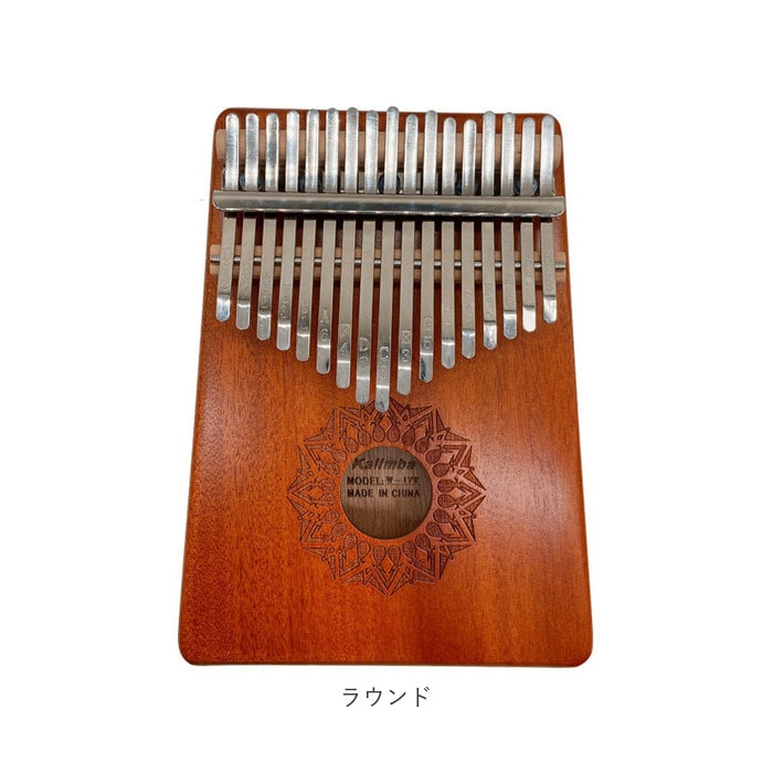 カリンバ ピアノ おもちゃ Kalimba 親指ピアノ KISOARTWQ 貴 ポータブルウッドフィンガーピアノサムピアノフィンガーチュ