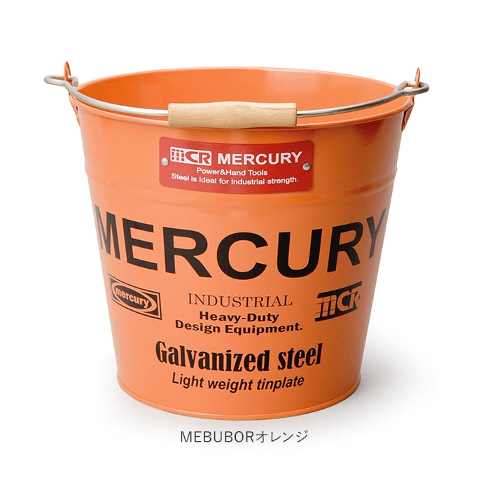 マーキュリー バケツ 通販 おしゃれ ブリキ ガーデニング レギュラー シンプル MERCURY 男前 ゴミ箱 ダストボックス ダストビン アメリカン  かっこいい 収納 DIY 掃除用品:BACKYARD FAMILY通販 | JRE MALLショッピング | JRE POINTが貯まる・使える