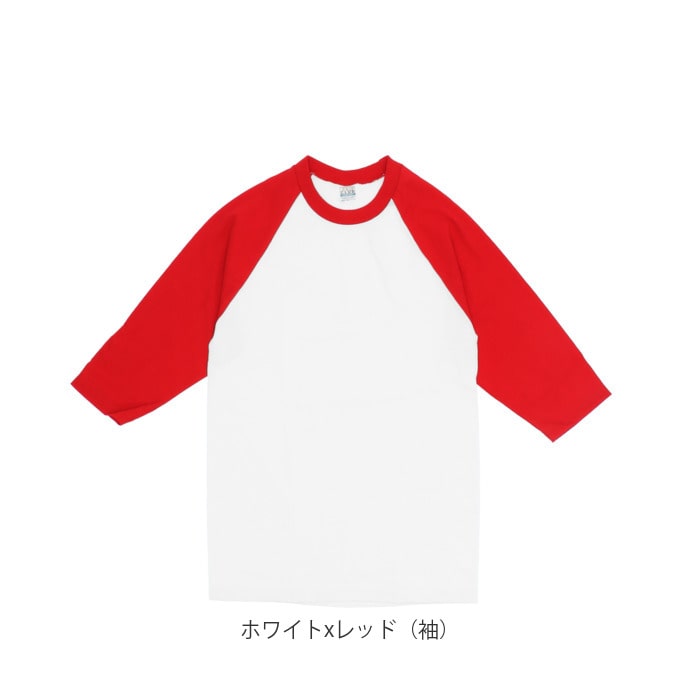 tシャツ メンズ 半袖 通販 アメカジ おしゃれ ティシャツ ブランド プロクラブ ベースボールTシャツ 七分袖 シャツ 五分袖 トップス ストリート  クルーネック 丸首 ホワイト ヒップホップ 白t ビッグサイズ Sサイズ 小さめ 大きめ XL 大きいサイズ:BACKYARD FAMILY通販 ...