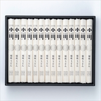 送料無料 秋田 稲庭うどん 〔100g×14束〕 うどん 乾麺【沖縄県・離島 配送不可】