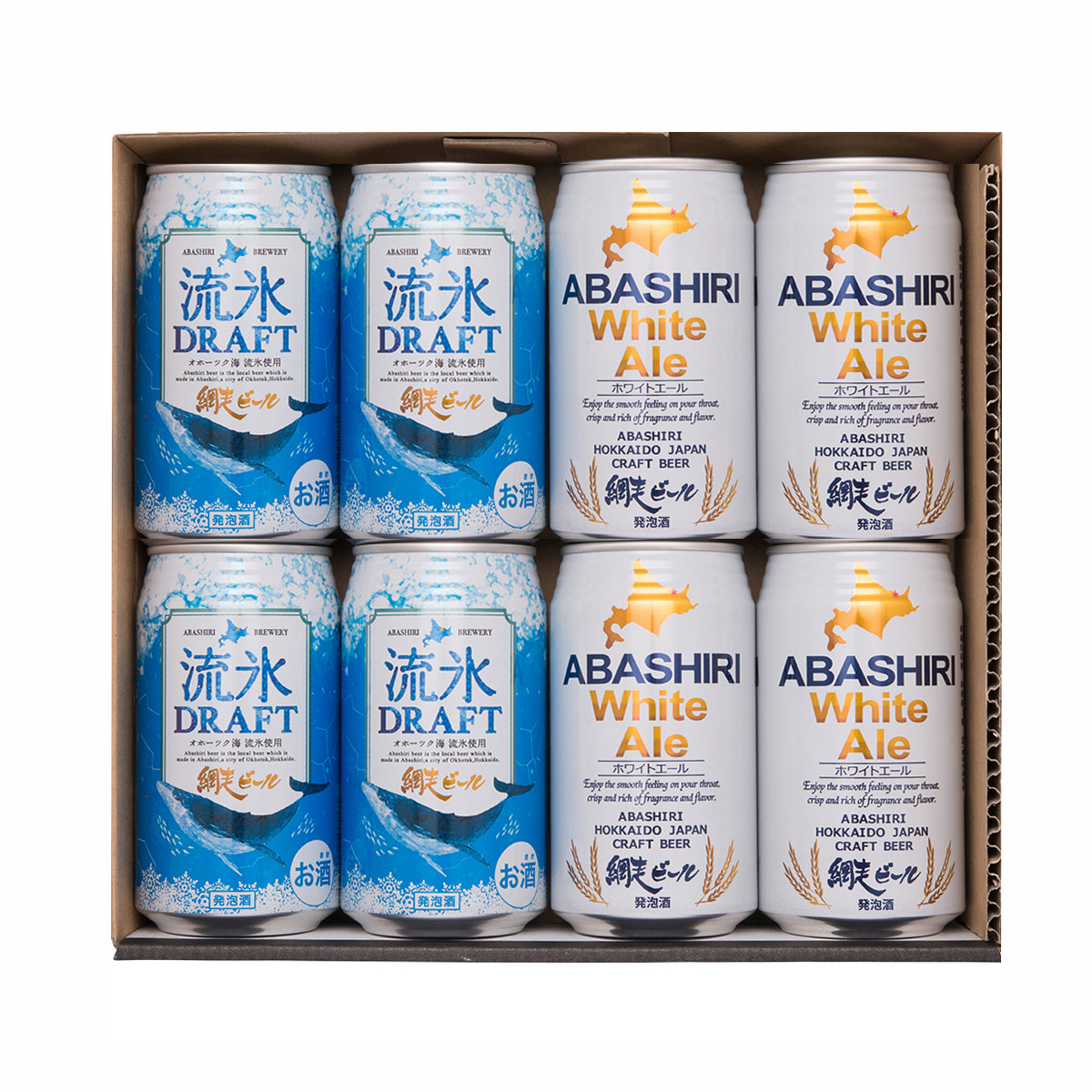 送料無料】網走ビール 流氷ドラフト ABASHIRIホワイトエール(缶)8本セット〔350ml×各4〕【沖縄・離島  お届け不可】:産直お取り寄せニッポンセレクト通販 JRE MALLショッピング JRE POINTが貯まる・使える