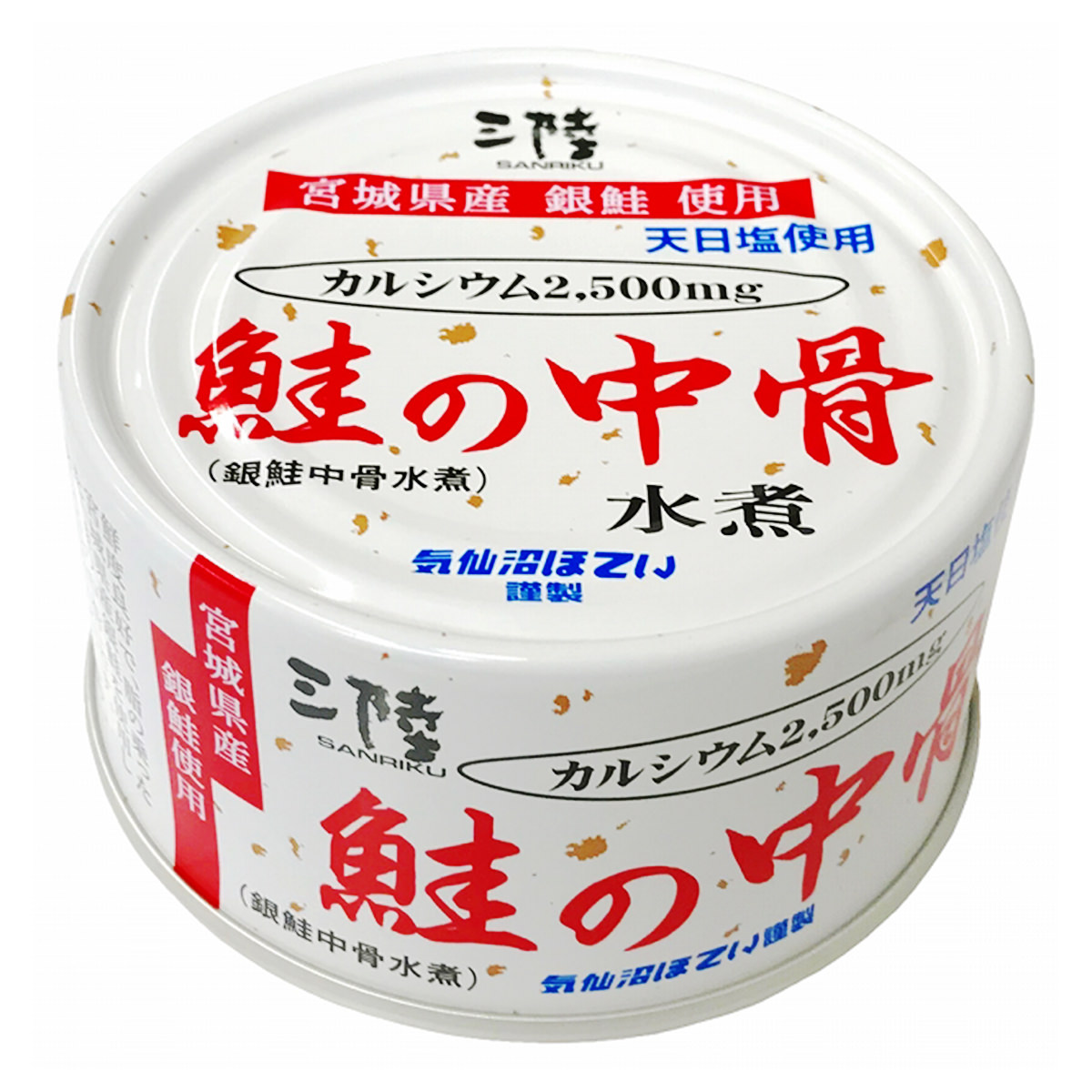 送料無料】鮭の中骨水煮 銀鮭中骨水煮 12個入 〔170g×12〕 惣菜 缶詰 宮城 気仙沼ほてい:産直お取り寄せニッポンセレクト通販 JRE  MALLショッピング JRE POINTが貯まる・使える