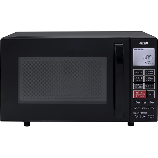 [bn:13]【送料無料】ゼピール　フラットオーブンレンジ　DFO-G1621