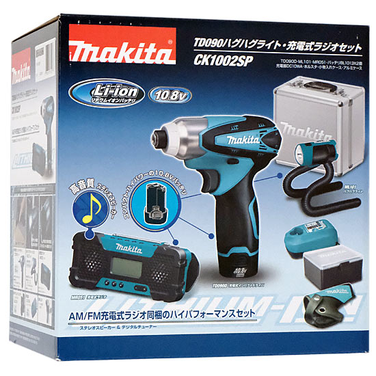 bn:3]【送料無料】マキタ 充電式インパクトドライバー CK1002SP:オンラインショッピングエクセラー JRE MALL店通販 | JRE  MALLショッピング | JRE POINTが貯まる・使える