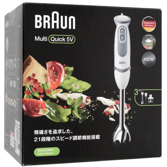 bn:5]【送料無料】Braun ハンドブレンダー マルチクイック5 MQ5235WH ホワイト/グレー:オンラインショッピングエクセラー JRE  MALL店通販 | JRE MALLショッピング | JRE POINTが貯まる・使える