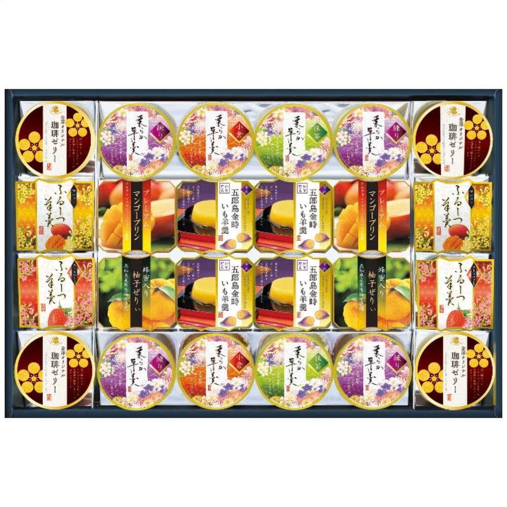 【200円OFFクーポン】 お歳暮 ギフト 2025 金澤兼六製菓 バラエティデザートギフト 9種24個入