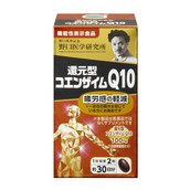 【機能性表示食品】野口医学研究所 還元型コエンザイムQ10 60粒:サンドラッグe-shop JRE MALL店通販 | JRE MALLショッピング  | JRE POINTが貯まる・使える