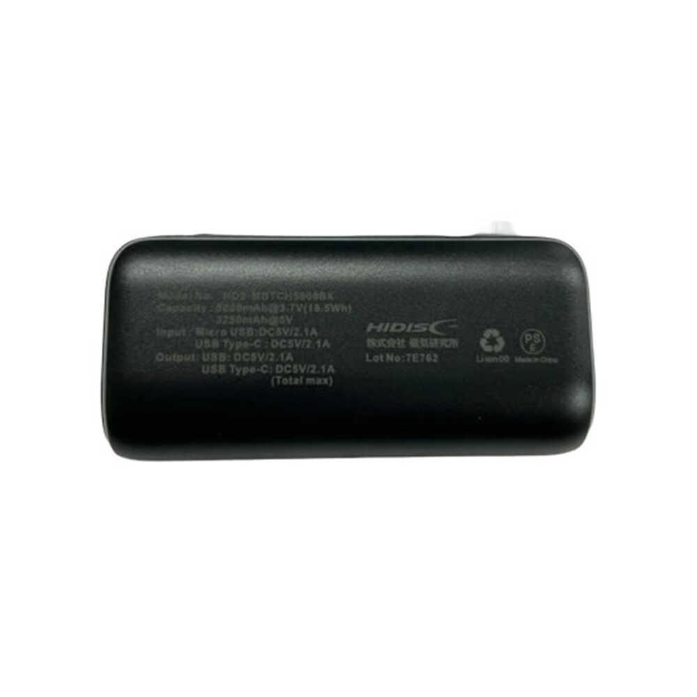 HIDISC ハーフサイズ 5000mAh モバイルバッテリー ブラック:サンドラッグe-shop JRE MALL店通販 JRE  MALLショッピング JRE POINTが貯まる・使える