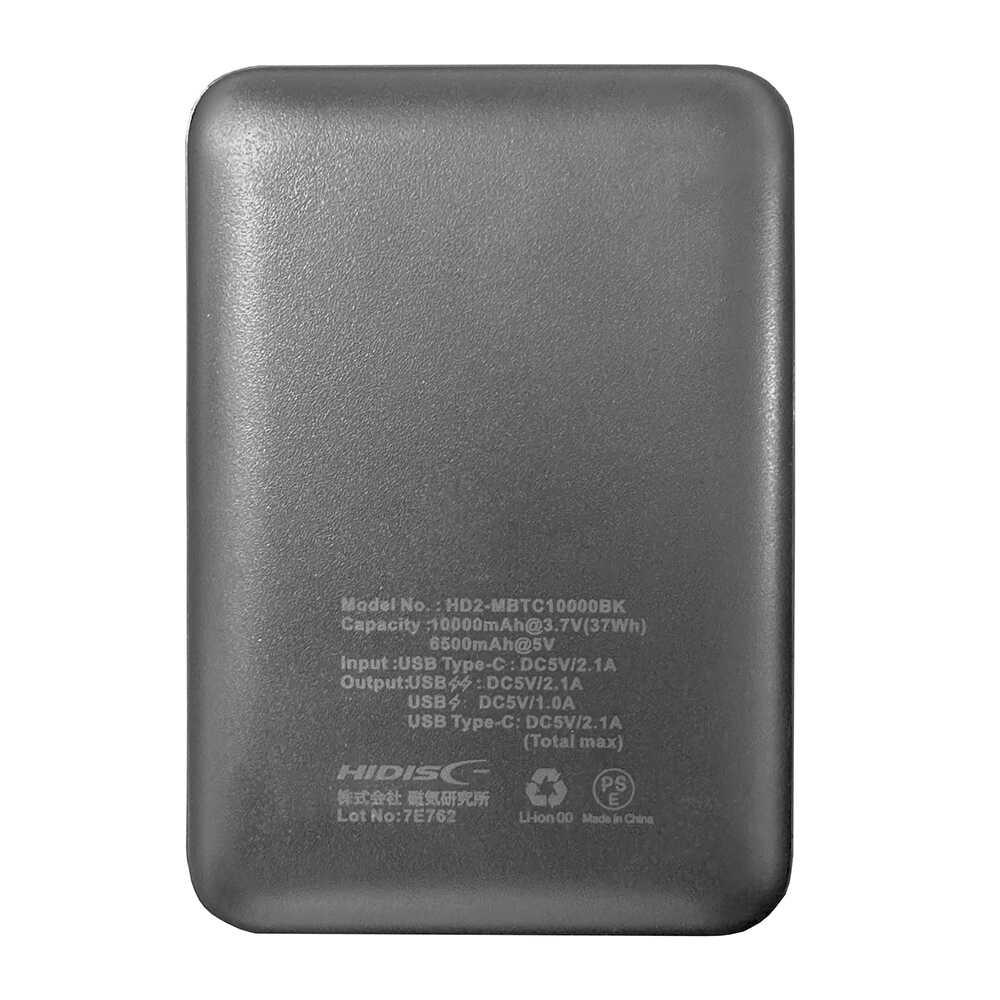 HIDISC 世界最小クラス 10000mAh モバイルバッテリー ブラック:サンドラッグe-shop JRE MALL店通販 | JRE  MALLショッピング | JRE POINTが貯まる・使える