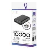 HIDISC 世界最小クラス 10000mAh モバイルバッテリー ブラック:サンドラッグe-shop JRE MALL店通販 | JRE  MALLショッピング | JRE POINTが貯まる・使える