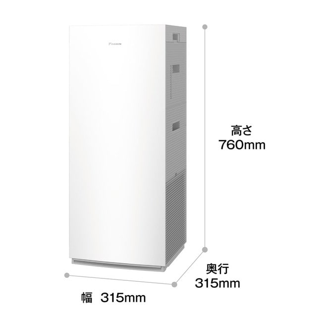 ダイキン 加湿ストリーマ空気清浄機 MCK70Z-W ホワイト:アイリスオーヤマ公式 アイリスプラザ通販 JRE MALLショッピング JRE  POINTが貯まる・使える