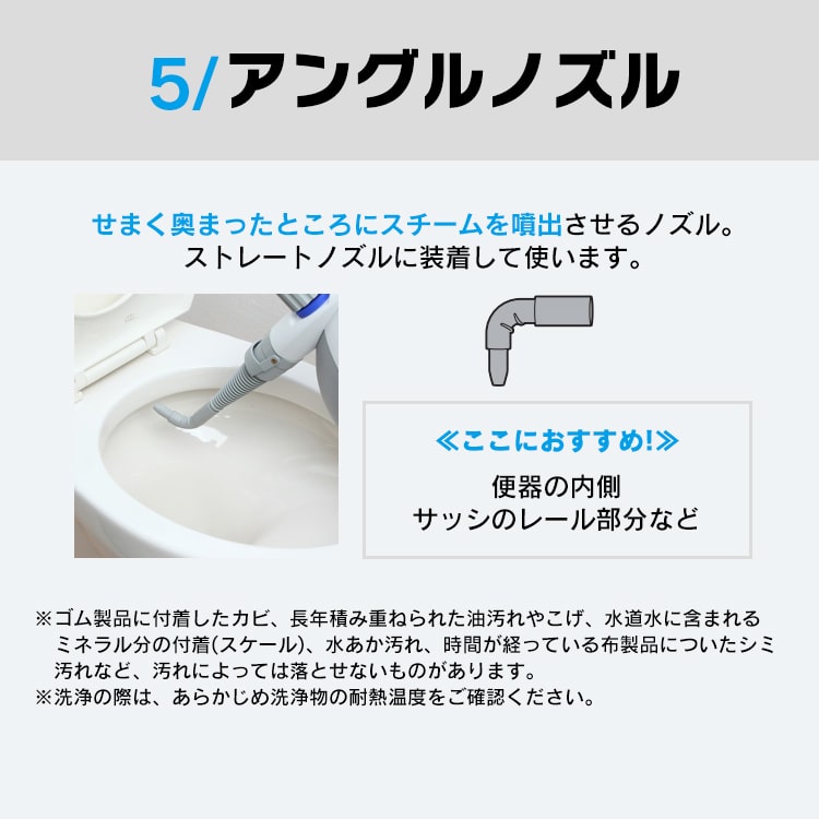 公式】スチームクリーナーハンディタイプ STM-303 ホワイト 安心延長保証対象:アイリスオーヤマ公式 アイリスプラザ通販 | JRE  MALLショッピング | JRE POINTが貯まる・使える