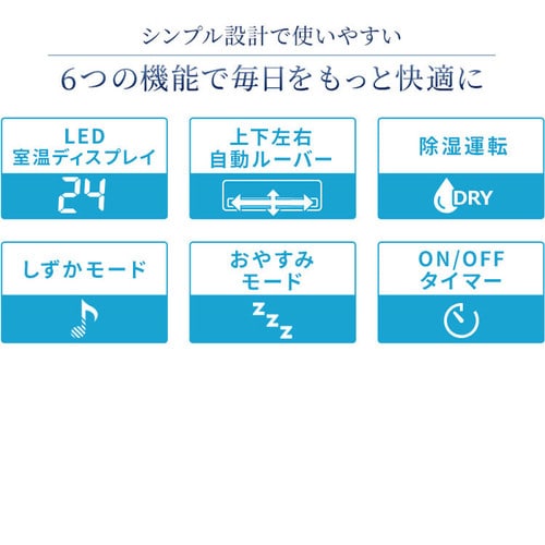 エアコン 工事費込み 12畳 3.6kw IHF-3606G:アイリスオーヤマ公式 アイリスプラザ通販 | JRE MALLショッピング | JRE  POINTが貯まる・使える