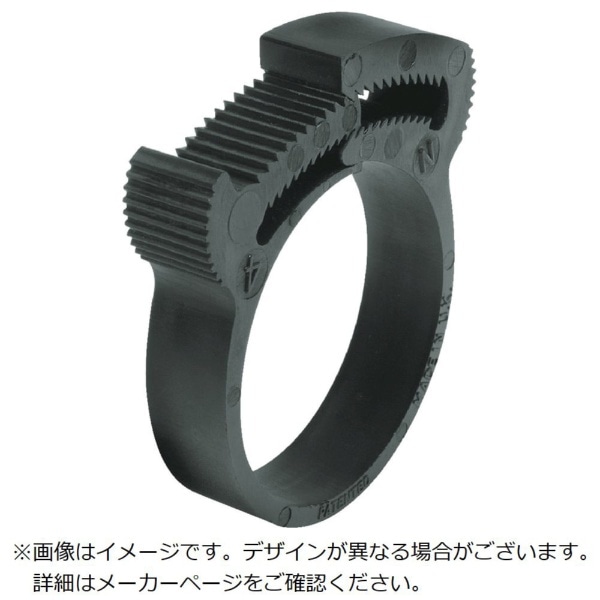 ＨＣＬ　スナップホースクリップ　ＨｅｒｂｉｅＣｌｉｐ　１５．０～１７．１