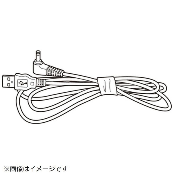 bn:18]【送料無料】マスプロ ネットワークカメラ 見守っチャオ HS3LC2:オンラインショッピングエクセラー JRE MALL店通販 | JRE  MALLショッピング | JRE POINTが貯まる・使える