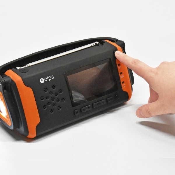 手回しソーラー蓄電ラジオ SL091 [ワイドFM対応 /防滴ラジオ]:ビックカメラ通販 | JRE MALLショッピング | JRE  POINTが貯まる・使える