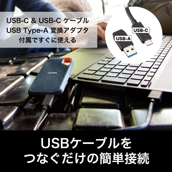 SDSSDE61-2T00-J25 外付けSSD USB-C＋USB-A接続 エクストリーム V2 [2TB /ポータブル型]:ビックカメラ通販 |  JRE MALLショッピング | JRE POINTが貯まる・使える